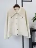 Cárdigan de lana de doble cara tejido con diseño de cuello desmontable 2026 otoño e invierno nuevo suéter abrigo casual holgado para mujer