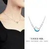 Colar de Prata Pura 999 com Cor Gradiente Lua Pérola Imitação para Mulheres, Estilo Ins Levemente Luxuoso Versátil Nicho High-End Corrente de Clavícula Presente