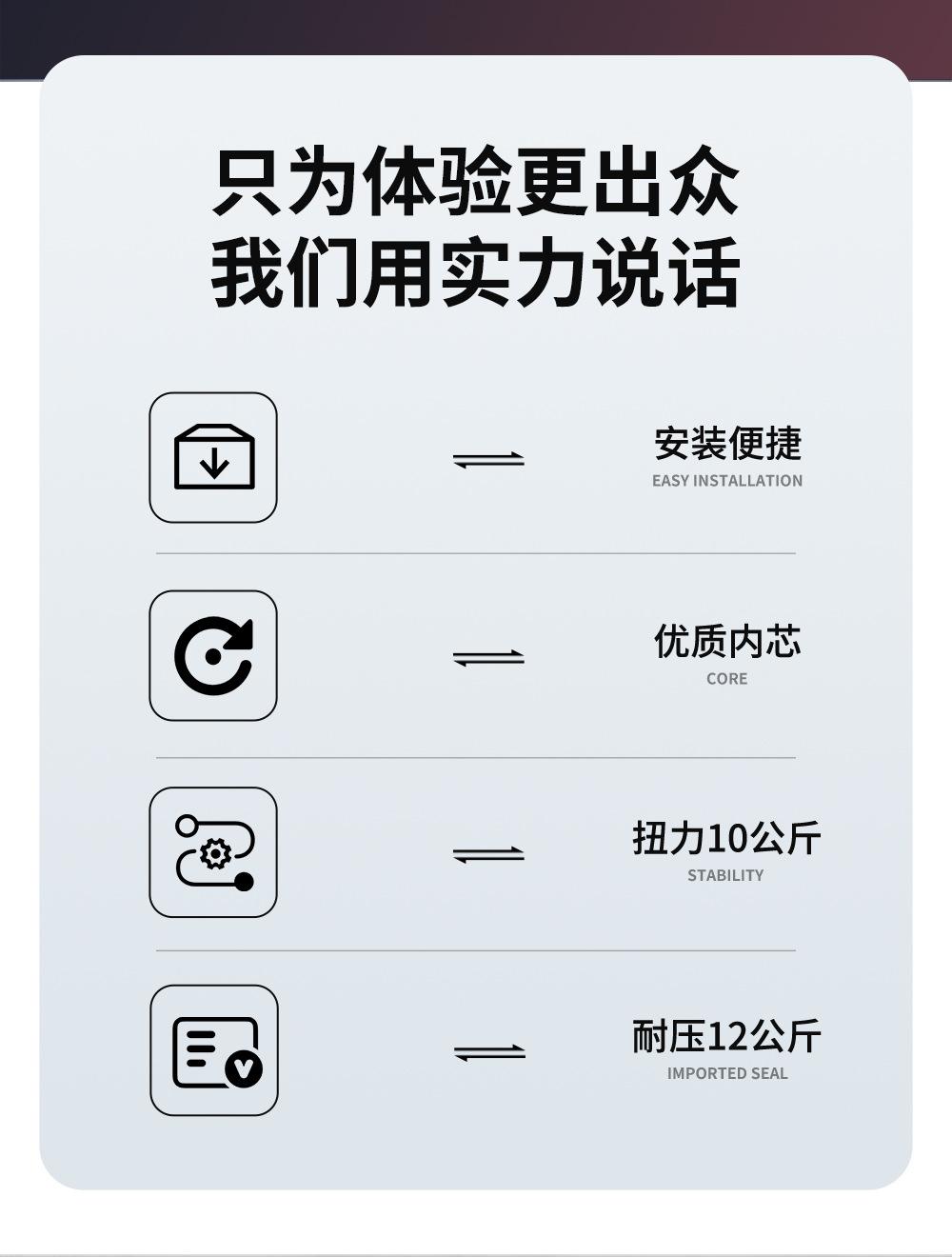 详情_02