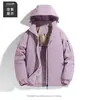 Nova Jaqueta de Algodão Térmico de Grafeno Masculina de Inverno com Capuz à Prova de Vento para Exterior, Algodão com Adição de Lã e Espessamento