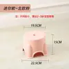 Taburete de plástico grueso para el hogar, para adultos, para sala de estar, comedor, silla, taburete alto, banco de goma antideslizante, mesa de centro para baño, taburete pequeño