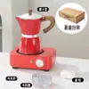 Cafetera Italiana para Casa Cafetera de Mano para Café Preparado a Mano Máquina de Café Set de Estufa Cerámica Eléctrica para Exteriores Extracción Pequeño Electrodoméstico Café