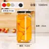 Frascos vacíos, botellas de miel, botellas de salsa, botellas de salsa picante, frascos de mermelada, botellas dispensadoras con tapas herméticas, personalizables con etiquetas y resistentes al calor