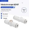Válvula de Exaustão série AQ240F-340F-04/06/válvula pneumática personalizada válvula de alívio rápido de pressão conector de válvula de exaustão