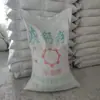 Coelho Branco cal hidratada cal hidratada trisoil cal pó de cal malha 325 canteiro de obras de infraestrutura viária absorção de água
