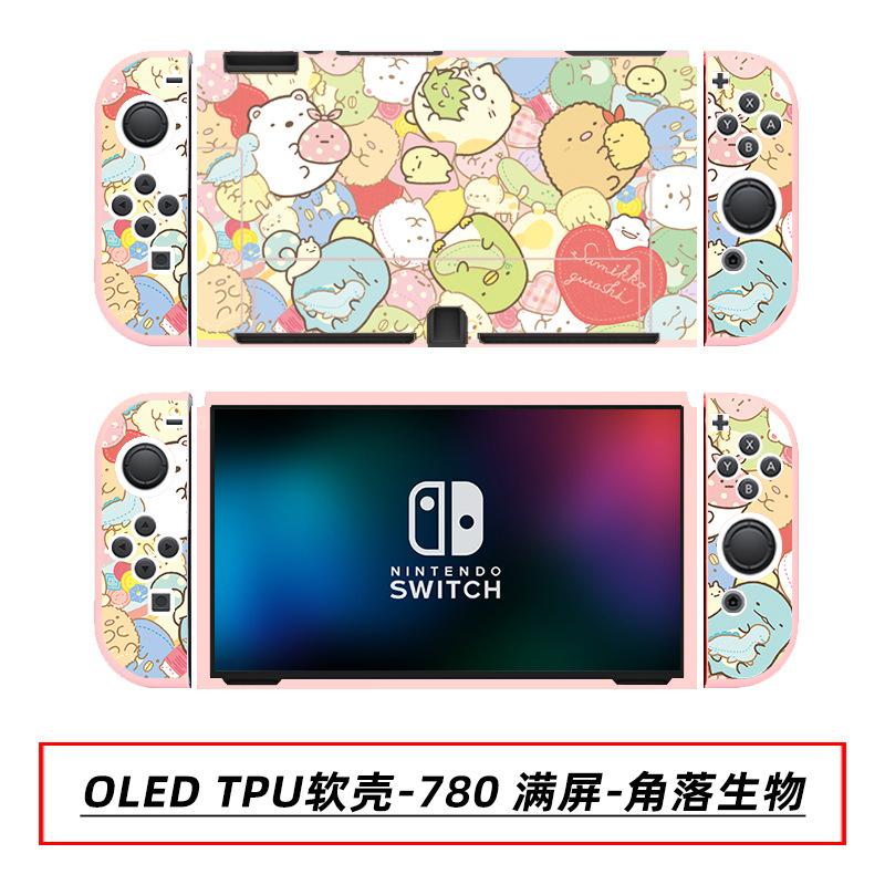 OLED TPU软壳-780 满屏-角落生物.jpg