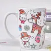 Tazas blancas lisas al por mayor logo de patrón personalizado tazas de café y agua transfronterizas regalos publicitarios tazas de cerámica para vacaciones