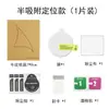 Aplicable para Protector de Pantalla para Reloj Huawei GT7 46mm Película de Hidrogel TPU Resistente al Desgaste Pantalla Completa Protector de Pantalla Huawei Runner 2