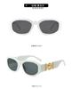 Nueva tendencia europea y americana de gafas de sol de caja pequeña, moda para la cabeza con gafas poligonales, gafas de sol con patrón de personalidad, comercio exterior