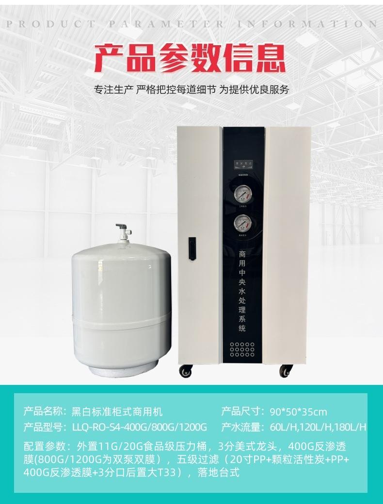 详情页 (2)_副本.jpg