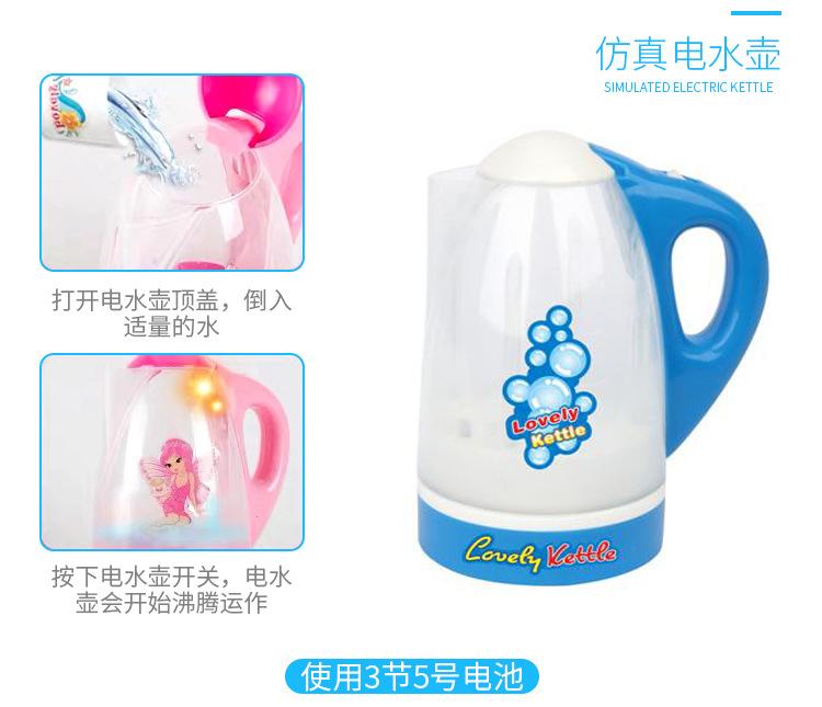 详情图-拷贝_30