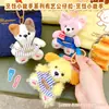Serie Experto en Cocina Muñeco de Tela Hebilla Experto en Cocina Peluche Colgante Lindo Llavero Creativo Mochila Escolar