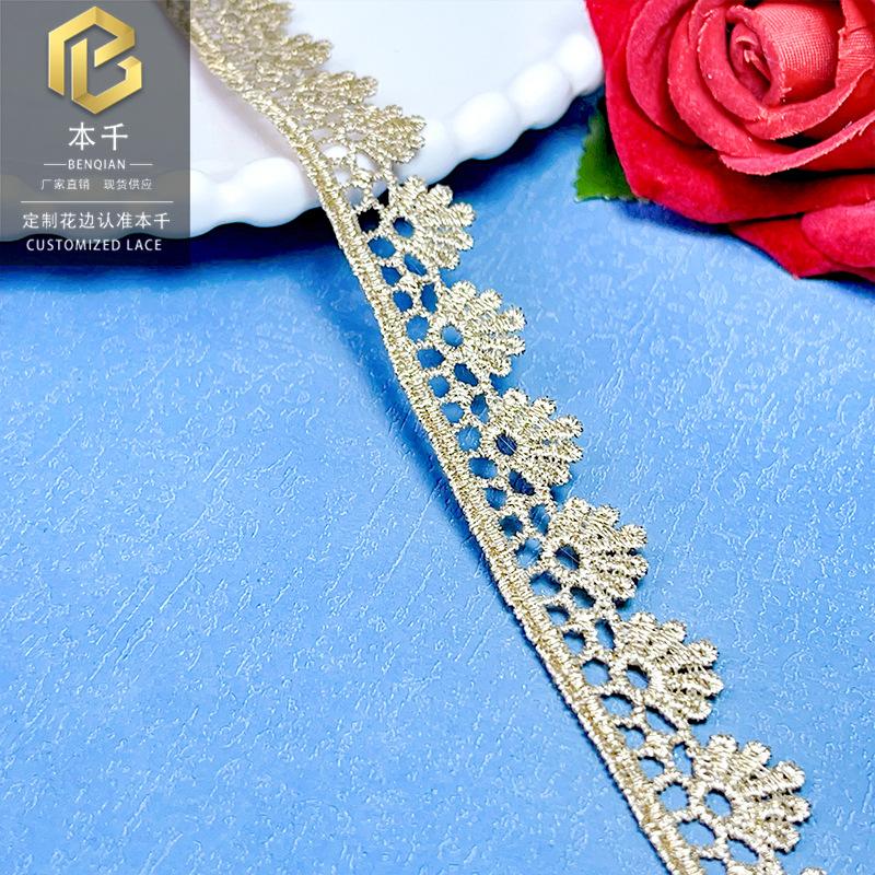 2024-08-03 162631.jpg