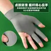 Guantes de Billar sin Dedos de Gama Alta Guantes de Tres Dedos Guantes de Billar sin Dedos Guantes de Tres Dedos para Billar Transpirables Guantes de Pegamento