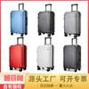 Mala de Viagem com Rodinhas Universal Personalizada de 20 Polegadas para Viagens de Negócios Mala de Viagem com Zíper de Grande Capacidade de 24 Polegadas para Homens e Mulheres Estudantes