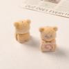 Dibujo Animado Lindo Leche Hoo Maestro del Postre Oso Amarillo Terciopelo Largo DIY Bolso Hecho a Mano Llavero Colgante Accesorios