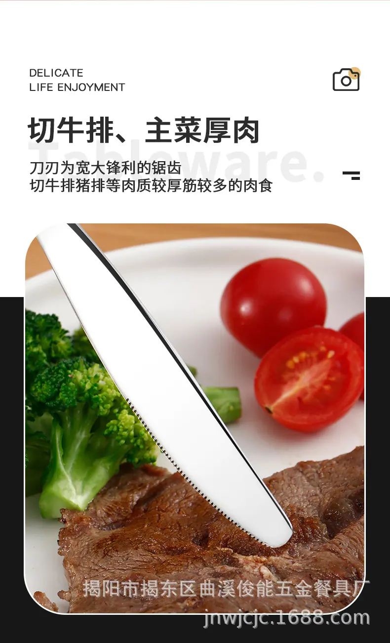 详情(1)_08.jpg