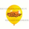 Balões de aniversário com tema de corrida, Decorações de festa com tema de Carros, Balões de látex grossos para meninos