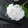 Ramo de una sola flor de hortensia artificial grande para decoración de escenas, decoración de bodas y hoteles, ramo de mano de hortensia, flores secas, flores artificiales