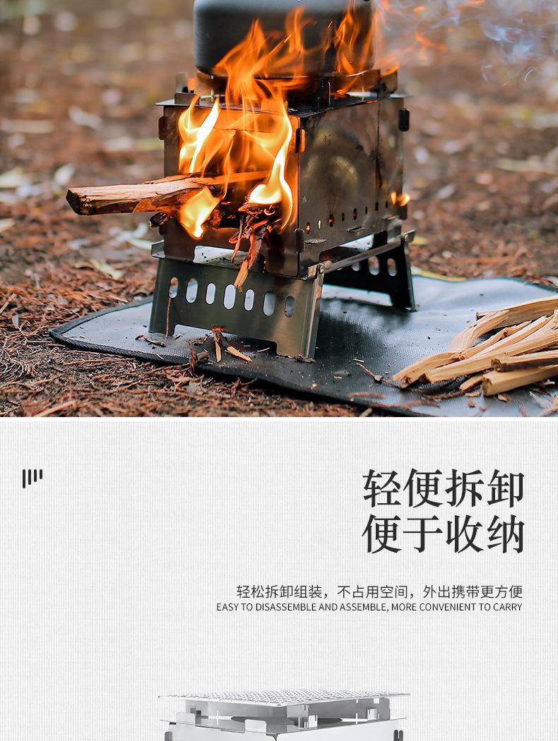 详情页_04.jpg