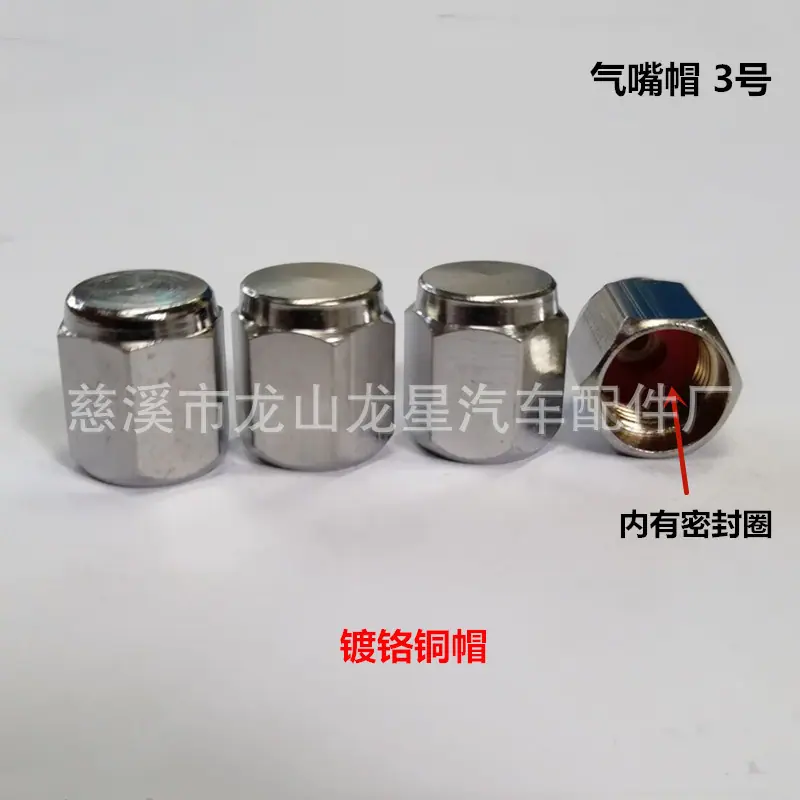 QQ图片201906141521551
