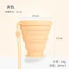 Taza de Agua Plegable Portátil para Viajes Taza de Agua Plegable de Silicona Camping al Aire Libre Cepillo de Dientes Telescópico Plegable Taza para Lavar