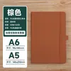 Cuaderno con cordones, Libreta de negocios personalizada, Cuaderno transfronterizo de comercio exterior, Libreta de mano con logo imprimible al por mayor