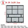 Filtro de Ar Condicionado Aplicável Tela de Poeira Unidade Interna Doméstica de Parede 1 CV 1.5 CV Universal Algodão Branco Tianli