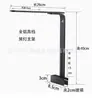 Lâmpada para Plantas Aquáticas Yide Sheng Iluminação Aprimorada pelo App Mi Home para Algas, Tanque de Peixes Dragon Ray Coral Luminária Tubo, Controle Inteligente, Espectro Completo