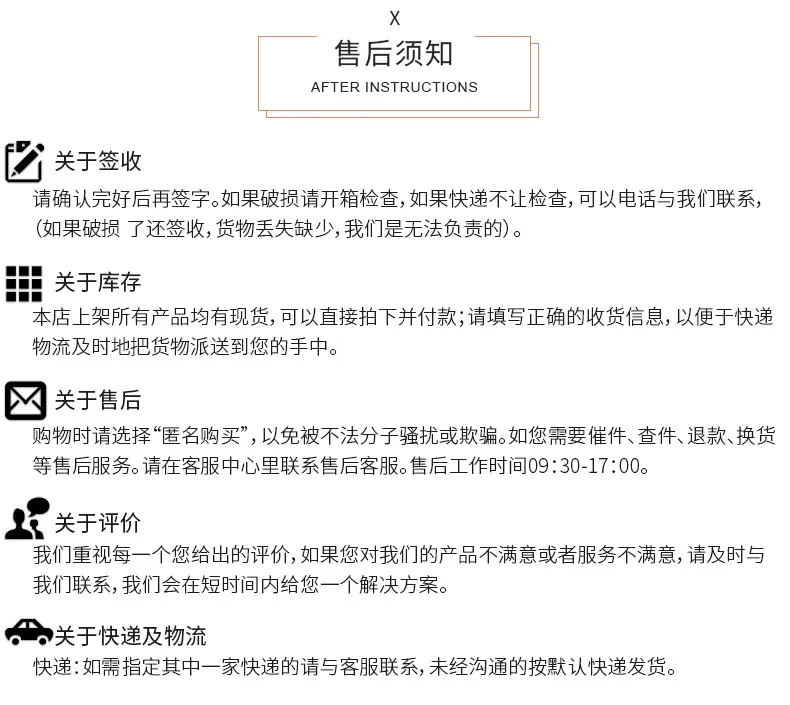 详情_12.jpg