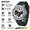 Nuevo Reloj Electrónico Casual y Versátil Sanda, Reloj Multifunción de Doble Pantalla para Montañismo al Aire Libre, Reloj Impermeable de Hora de Verano para Hombres y Mujeres