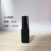 Garrafa de esmalte preto por atacado 10ml garrafa de vidro de comércio exterior exportação garrafa de esmalte com escova sub-engarrafamento garrafa vazia de tinta