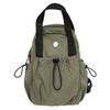 Nueva Moda Bolsos Cruzados para Deportes al Aire Libre, Bolso de Pecho Casual Versátil, Bolso de Hombro de Gran Capacidad para Batería Externa de Teléfono Móvil, Personalizado