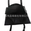 Bolsa de Gran Capacidad para Mujer 2025 Nueva Moda Tendencia Celebridad de Internet Bolso Versátil para Estudiante Universitario Bolso de Hombro