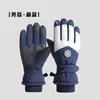 Nuevos Guantes Eléctricos Calefactables de Terciopelo Grueso de Invierno Guantes Calefactables para Ciclismo al Aire Libre Guantes de Esquí Resistentes al Frío y al Viento