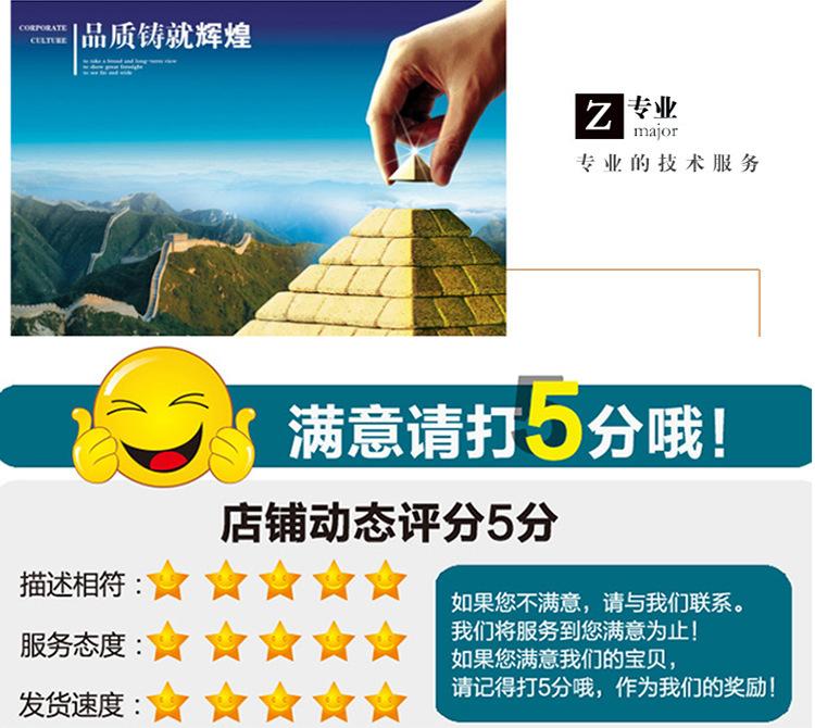 详情_07