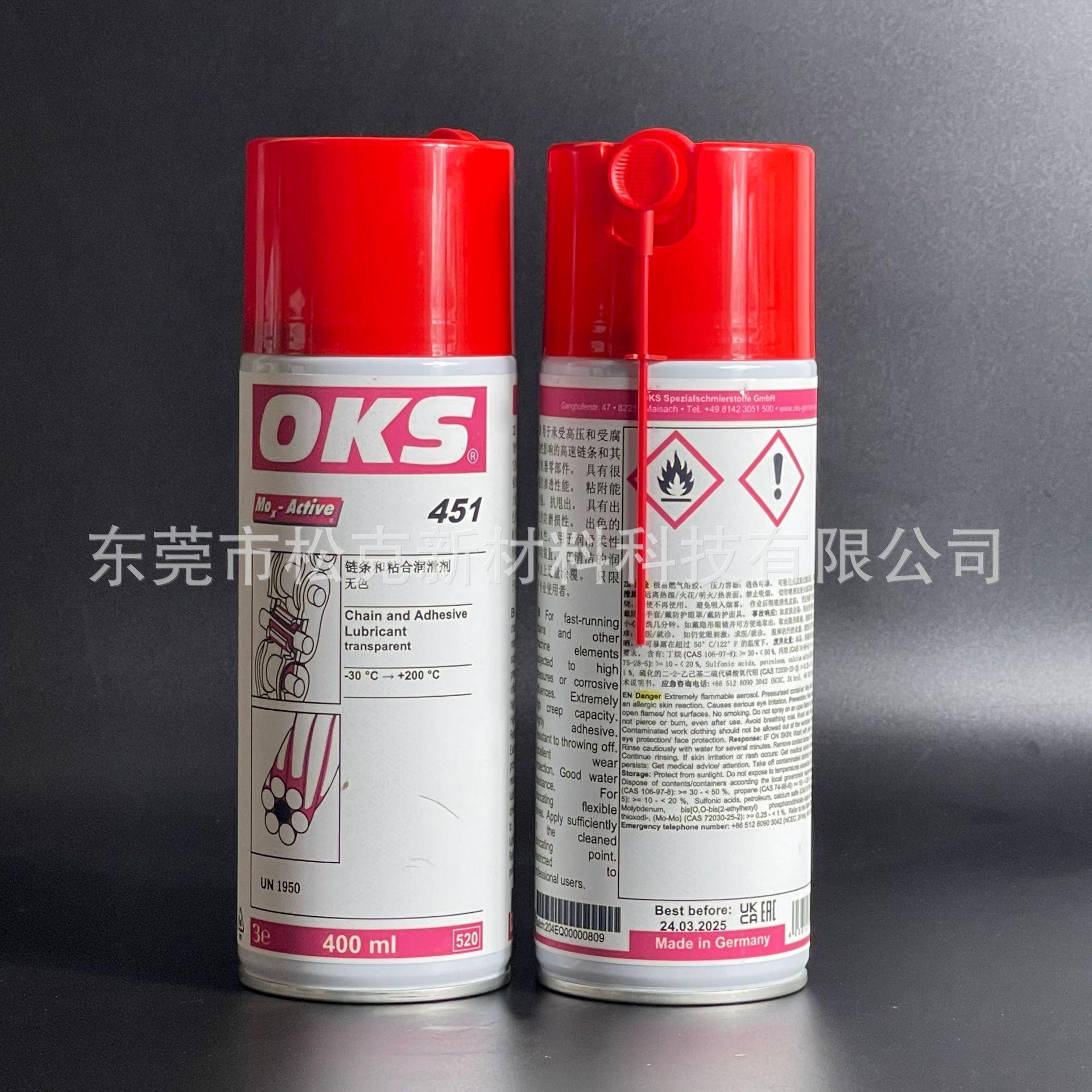 微信图片_20220923162023