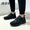 Novos sapatos esportivos de outono, atacado de comércio exterior transfronteiriço, sapatos masculinos casuais respiráveis, sapatos masculinos de malha flyknit para primavera e outono, vendas diretas de fabricantes transfronteiriços