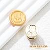 1,5 cm Mini Cabeça de Cobre de Escultura Plana Fogo Tinta Selo Cabeça Bonito Animal e Planta Mão Conta Feijão Selo Liquidação