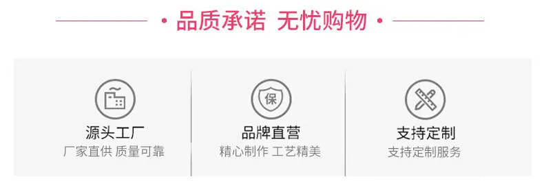详情_02.jpg