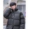 Abrigo tipo pan de color puro de talla grande para hombre 2024 Invierno Suelto y versátil Engrosado Talla grande Cálido Pareja Estilo Hong Kong Ropa de algodón para hombre