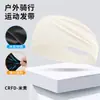 Diadema Deportiva de Verano Sin Costuras Elástica de Secado Rápido Cinta para el Sudor de Yoga Ejercicio Matutino Maratón Transpirable Absorbe el Sudor Cinta para el Cabello