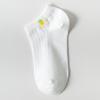 Calcetines blancos nuevos para mujer, calcetines cortos de boca baja, finos, de verano, de moda coreana, con etiqueta de tela de fruta fresca, calcetines náuticos de cintura baja