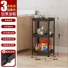 Estantería de Pie para Baño Estante Sandwich para Inodoro Ducha Baño Estantería para Baño Estantería de Almacenamiento para Cocina Estante de Almacenamiento