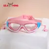 Gafas de Natación para Niños, Gafas de Natación Antivaho de Silicona de Alta Definición con Dibujos Animados para Niños, Gafas de Buceo para Niñas, Gafas para Piscina para Niños