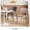 Silla de comedor de plástico color macarrón, moderna y sencilla, con respaldo, adecuada para uso doméstico, plástico engrosado, directo del fabricante