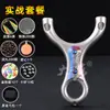 Tirachinas de Alta Gama para Matar Dragones con Gatillo de Dedo de Liberación Rápida para Adultos, Agujero para Bola de Carta de Cuerno Simple Engrosado, Bola de Carta de Acero Inoxidable, Arco Práctico para Exteriores