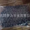 Suministro en Stock de Cadena 05B-1. Los Fabricantes Producen y Suministran Cadenas de Rodillos de Paso Corto para Transmisión