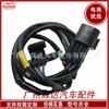 Aplicable al sensor de posición del cigüeñal del automóvil Mitsubishi MD303643