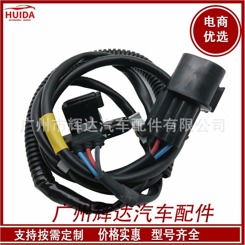 O1CN018tCgbw1CykOH1wSYl_!!2209